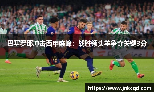 OE欧亿官网