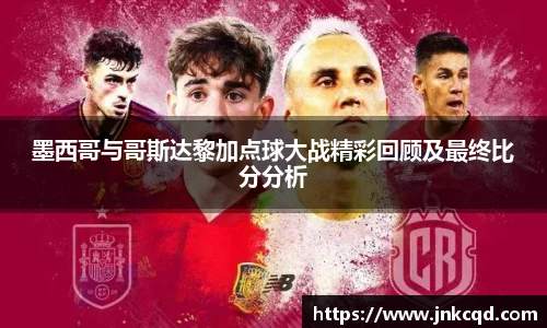 OE欧亿官方网站