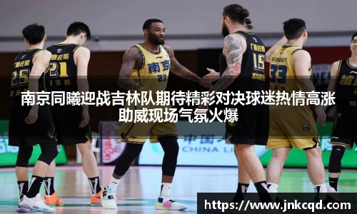 OE欧亿官网