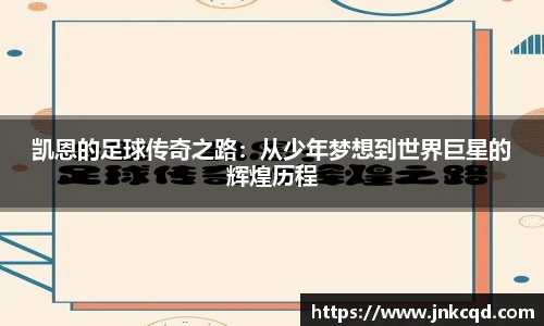 OE欧亿官网