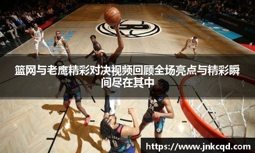 OE欧亿官方网站