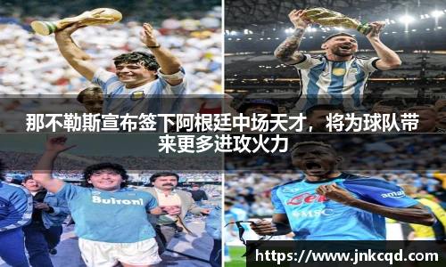 OE欧亿官方网站