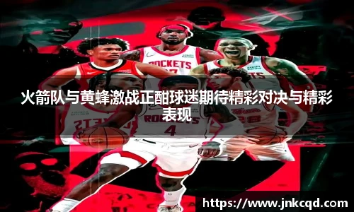 OE欧亿官网