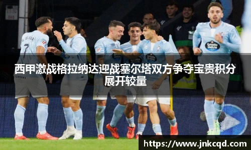 OE欧亿官网