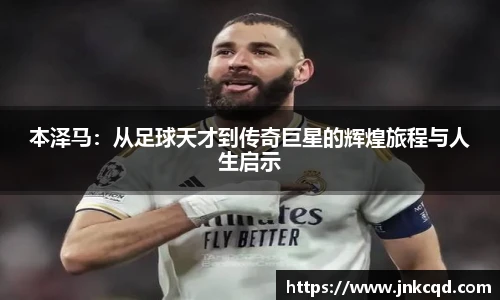 OE欧亿官方网站