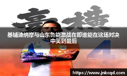 OE欧亿