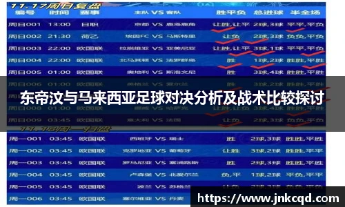 OE欧亿官网