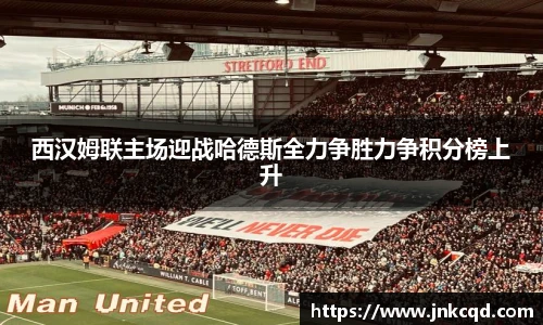 OE欧亿官网