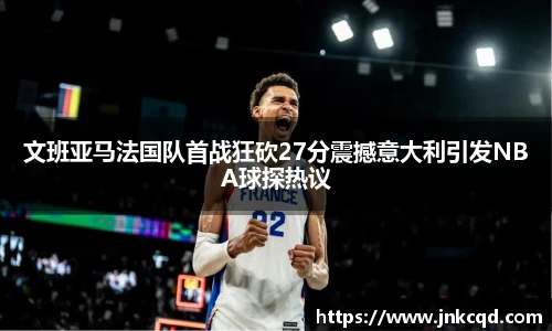 OETY欧亿体育