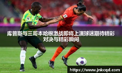 OETY欧亿体育