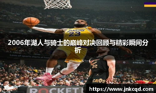 OETY欧亿体育
