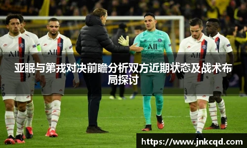OE欧亿官方网站