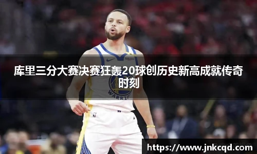 OETY欧亿体育