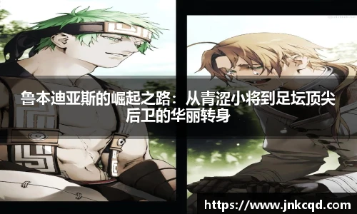 OE欧亿