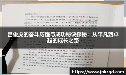 OETY欧亿体育