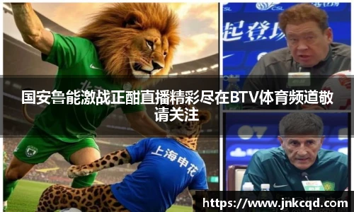 OE欧亿官方网站