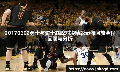 OE欧亿官网