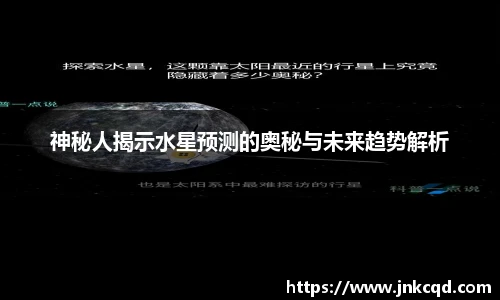 OE欧亿官方网站