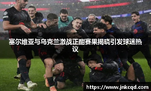 OE欧亿官网