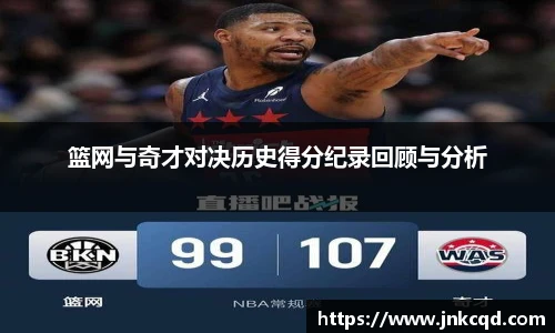 OETY欧亿体育