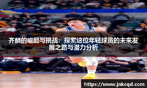 OE欧亿