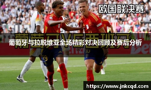 OE欧亿官方网站