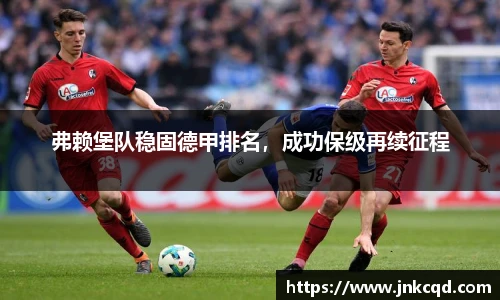 OE欧亿官网