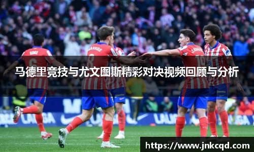 OE欧亿官网