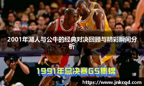 bwin必赢官方网站