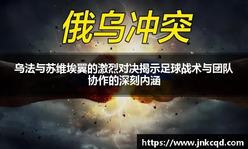 bwin必赢官方网站