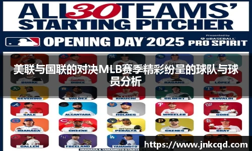 bwin必赢官方网站