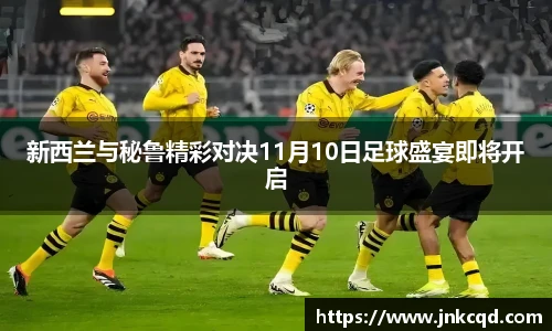 bwin必赢官方网站