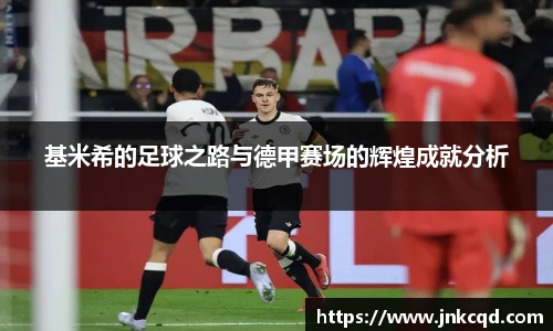 bwin必赢官方网站