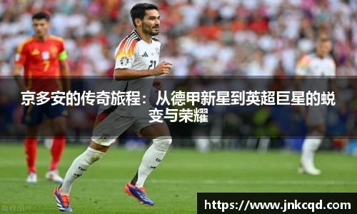 bwin必赢官方网站