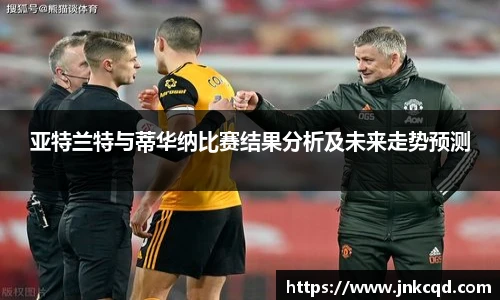 bwin必赢官方网站