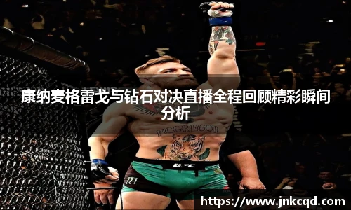 bwin必赢官方网站