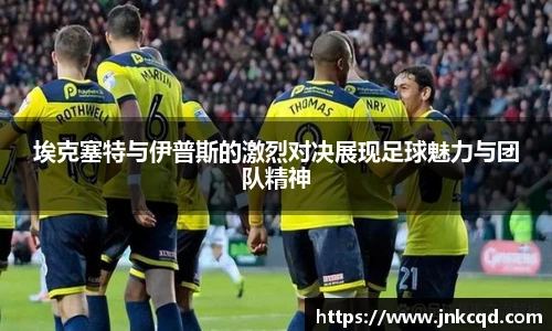 bwin必赢官方网站