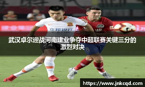 bwin必赢官方网站