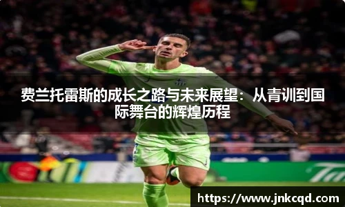 bwin必赢官方网站