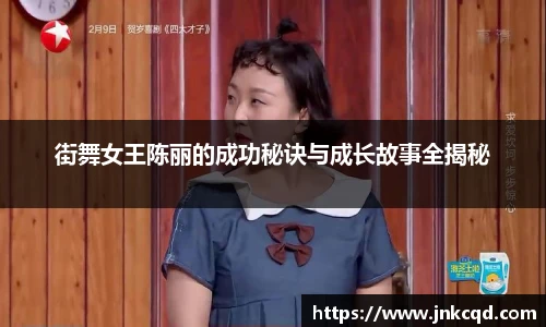 bwin必赢官方网站