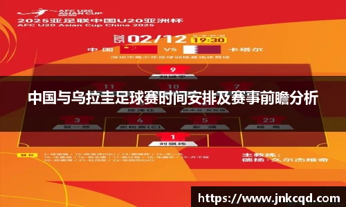 bwin必赢官方网站