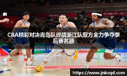 bwin必赢官方网站