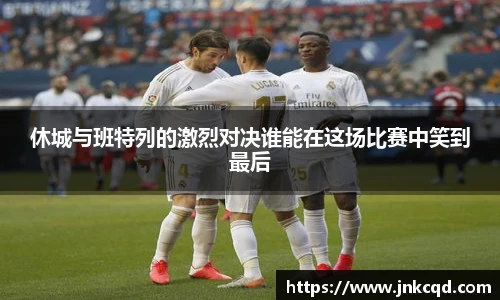 bwin必赢官方网站